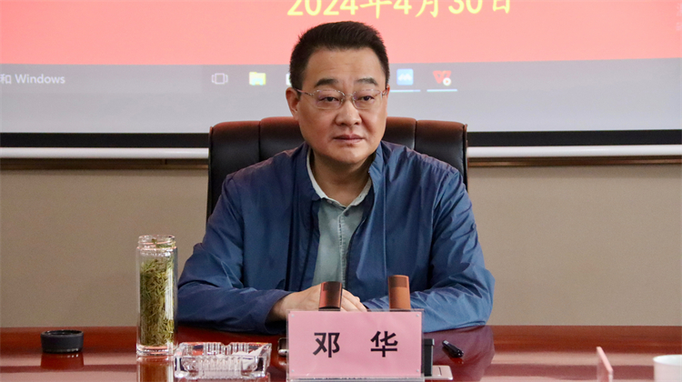 1714960984797004.jpg a5d2a2004292d7db1ffc380b2adc0e7.jpg